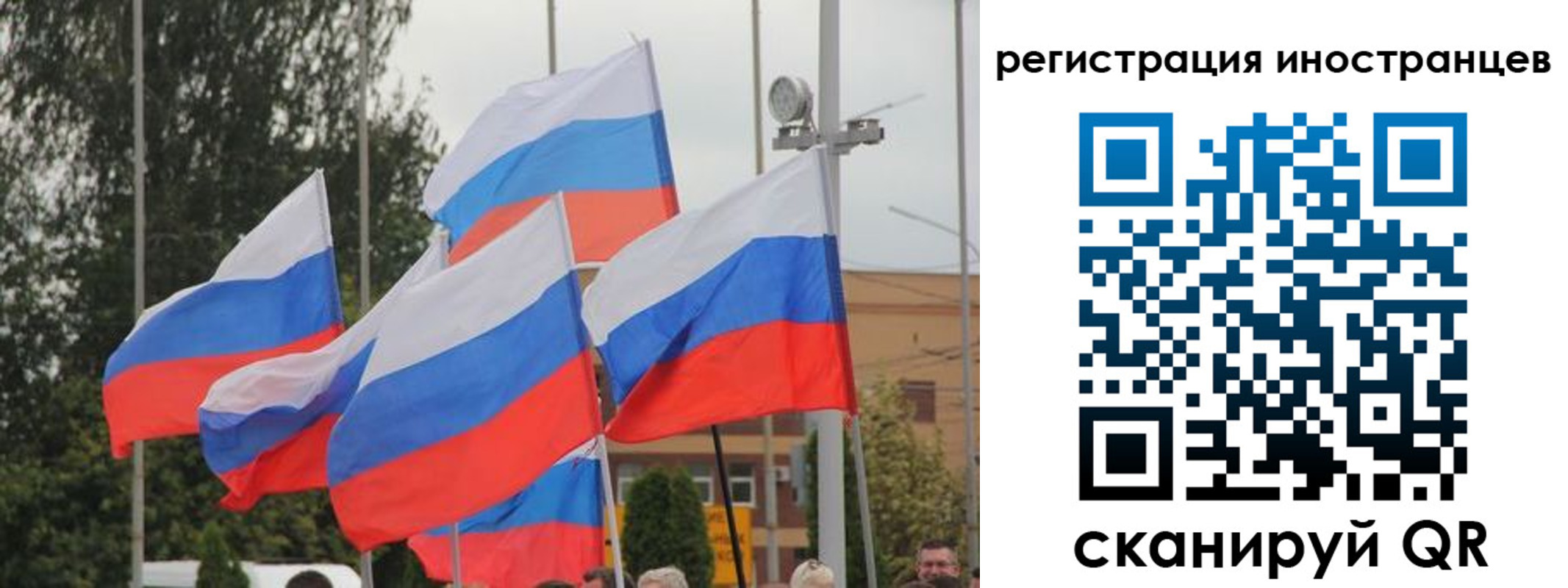 пропишу в квартире в Краснозаводске